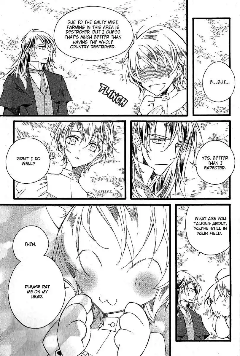 Ciel~the Last Autumn Story Vol. 9 Ch. 9.12 The Summer Holidays (11)