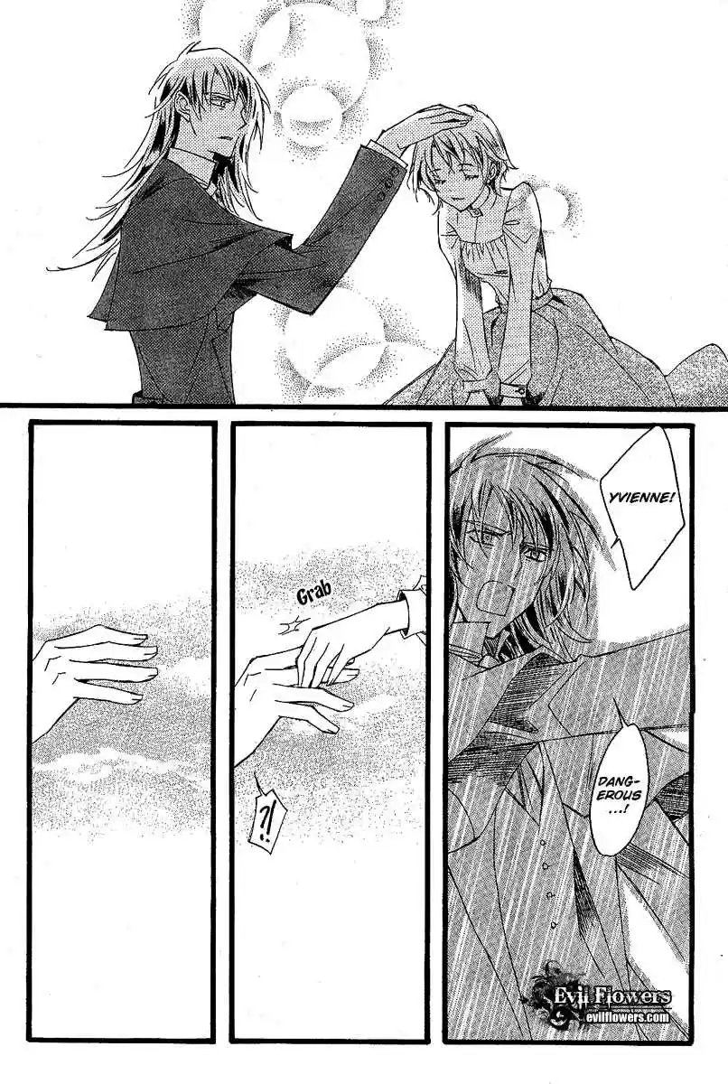 Ciel~the Last Autumn Story Vol. 9 Ch. 9.12 The Summer Holidays (11)