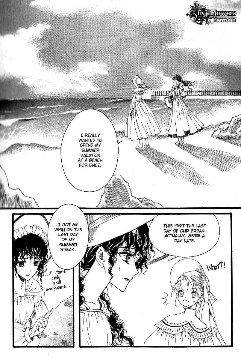 Ciel~the Last Autumn Story Vol. 9 Ch. 9.12 The Summer Holidays (11)