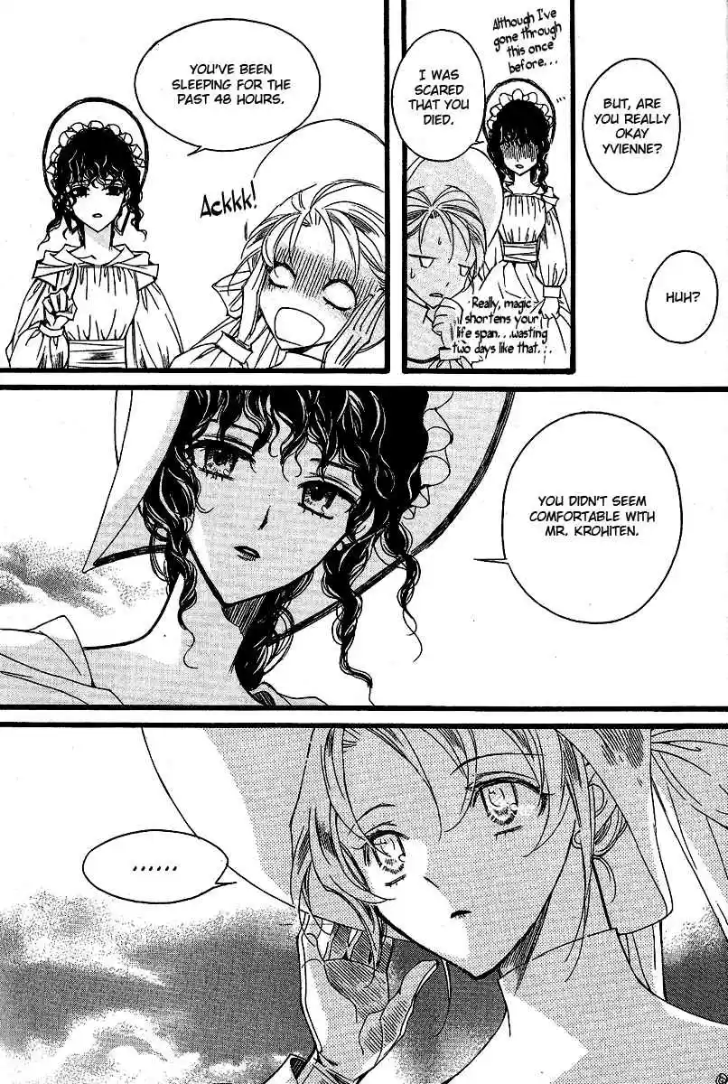 Ciel~the Last Autumn Story Vol. 9 Ch. 9.12 The Summer Holidays (11)