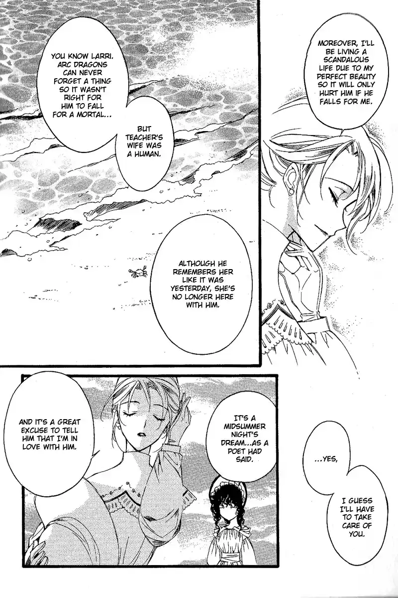 Ciel~the Last Autumn Story Vol. 9 Ch. 9.12 The Summer Holidays (11)