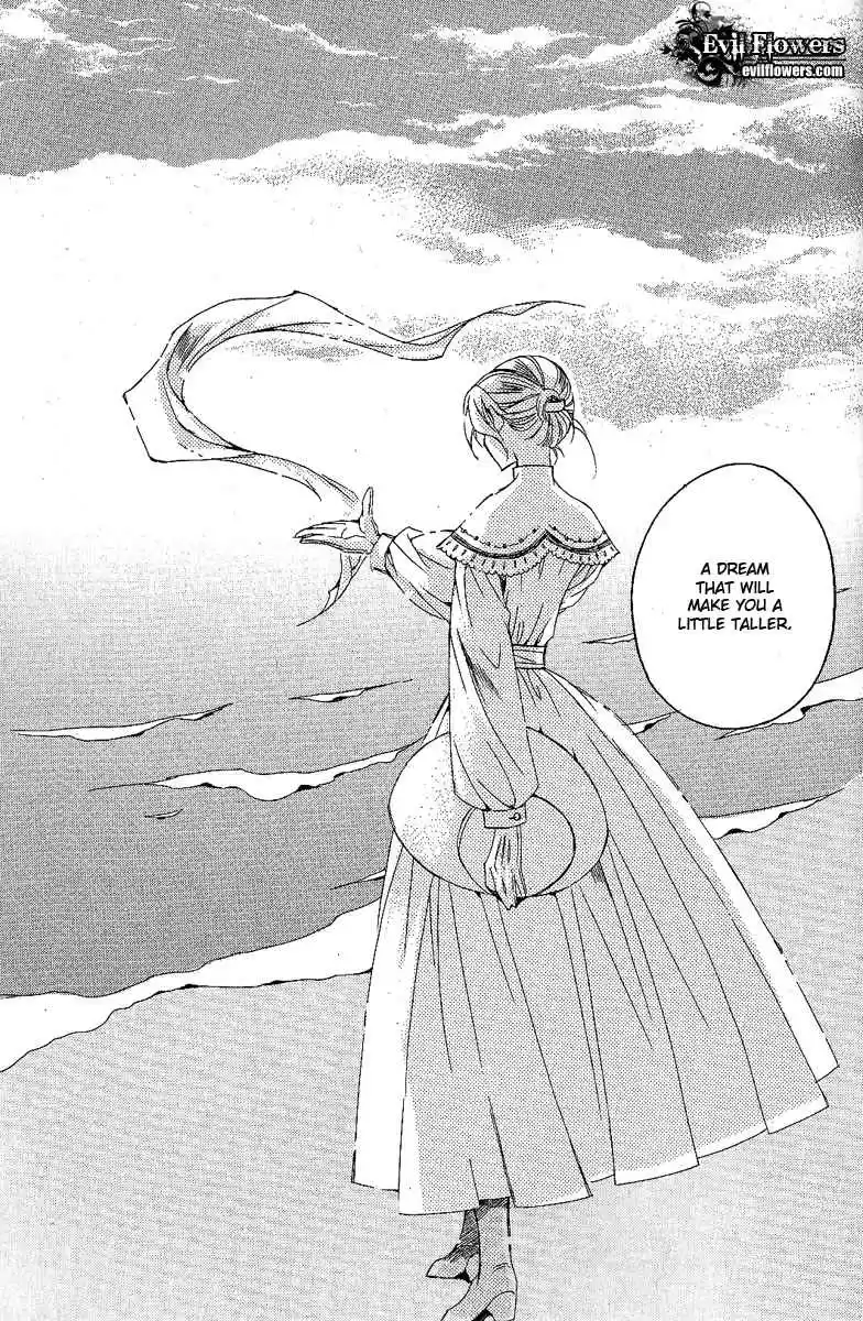 Ciel~the Last Autumn Story Vol. 9 Ch. 9.12 The Summer Holidays (11)