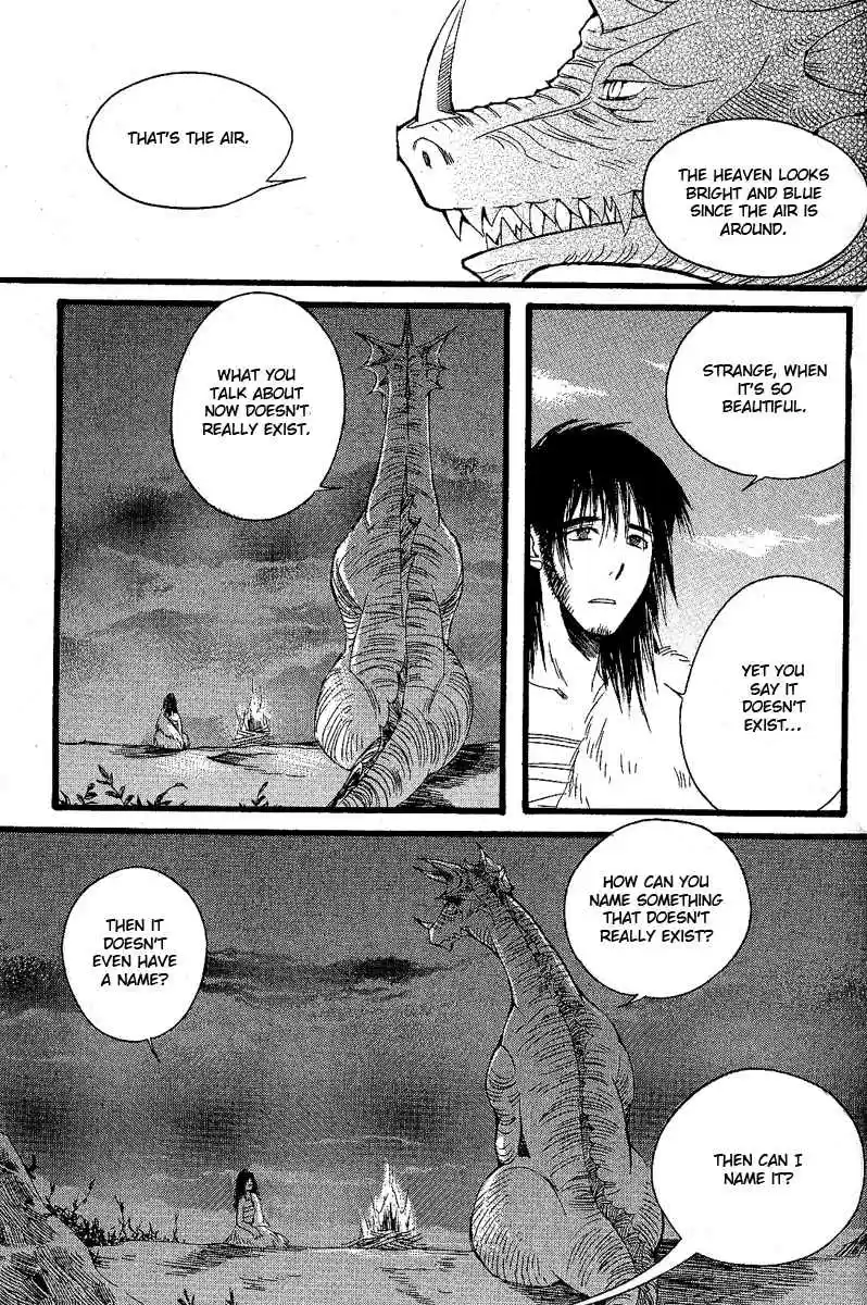 Ciel~the Last Autumn Story Vol. 9 Ch. 9.12 The Summer Holidays (11)