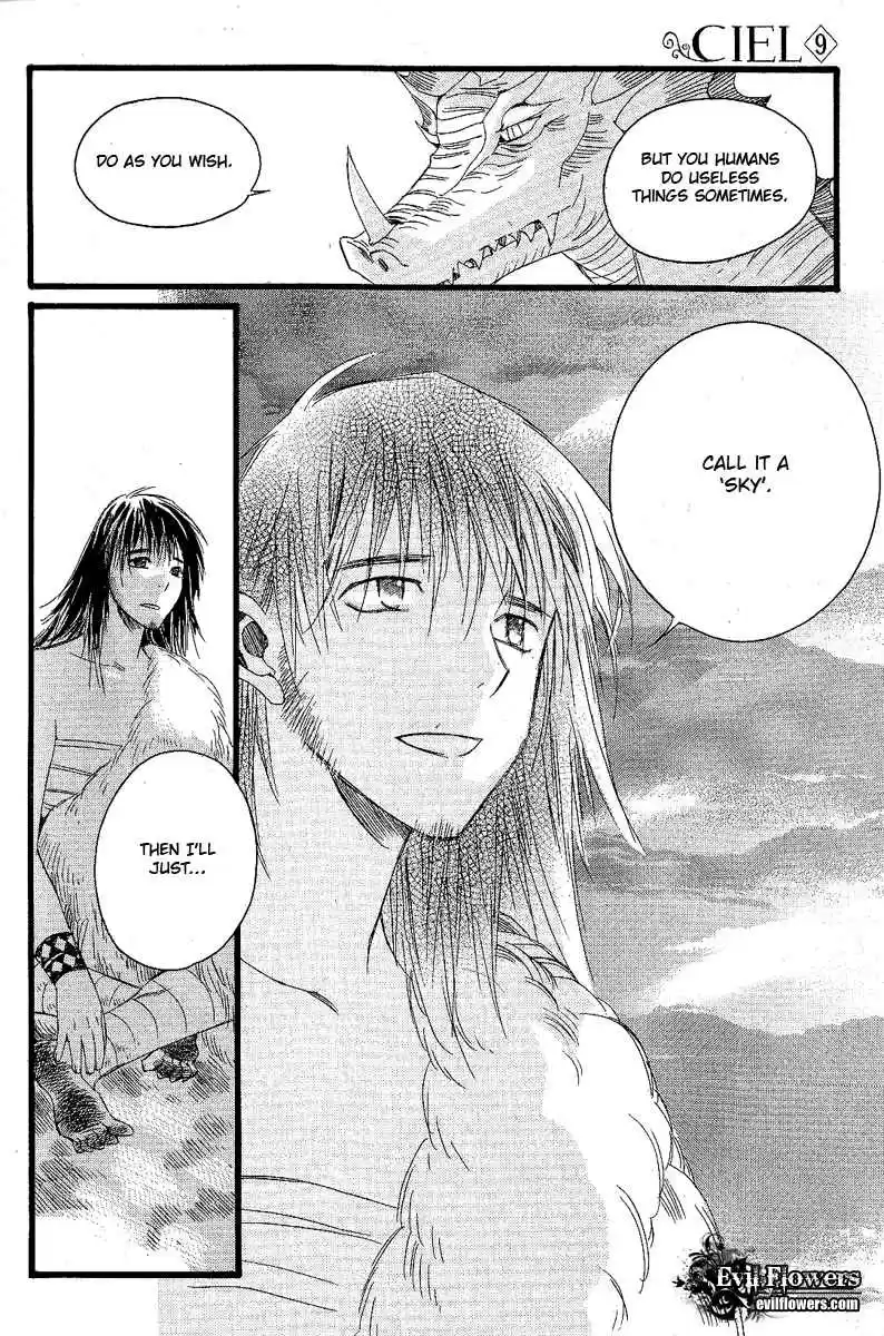 Ciel~the Last Autumn Story Vol. 9 Ch. 9.12 The Summer Holidays (11)