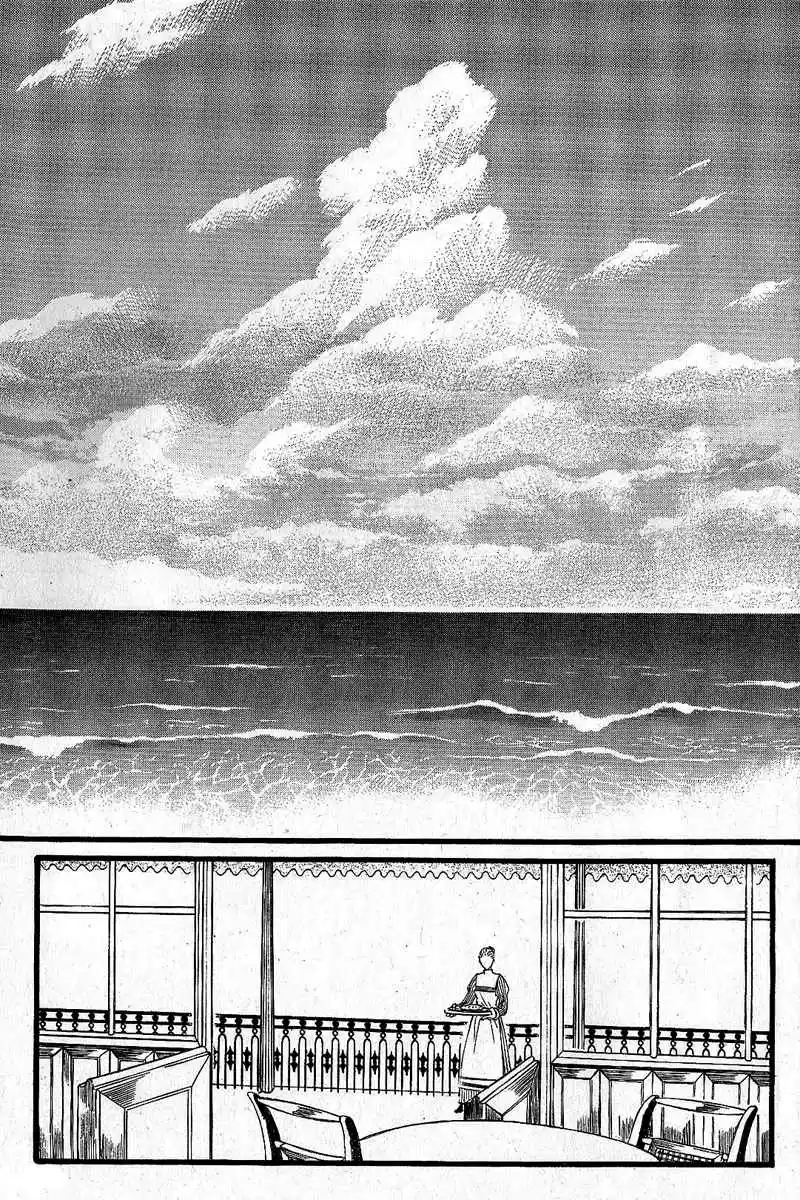 Ciel~the Last Autumn Story Vol. 9 Ch. 9.12 The Summer Holidays (11)