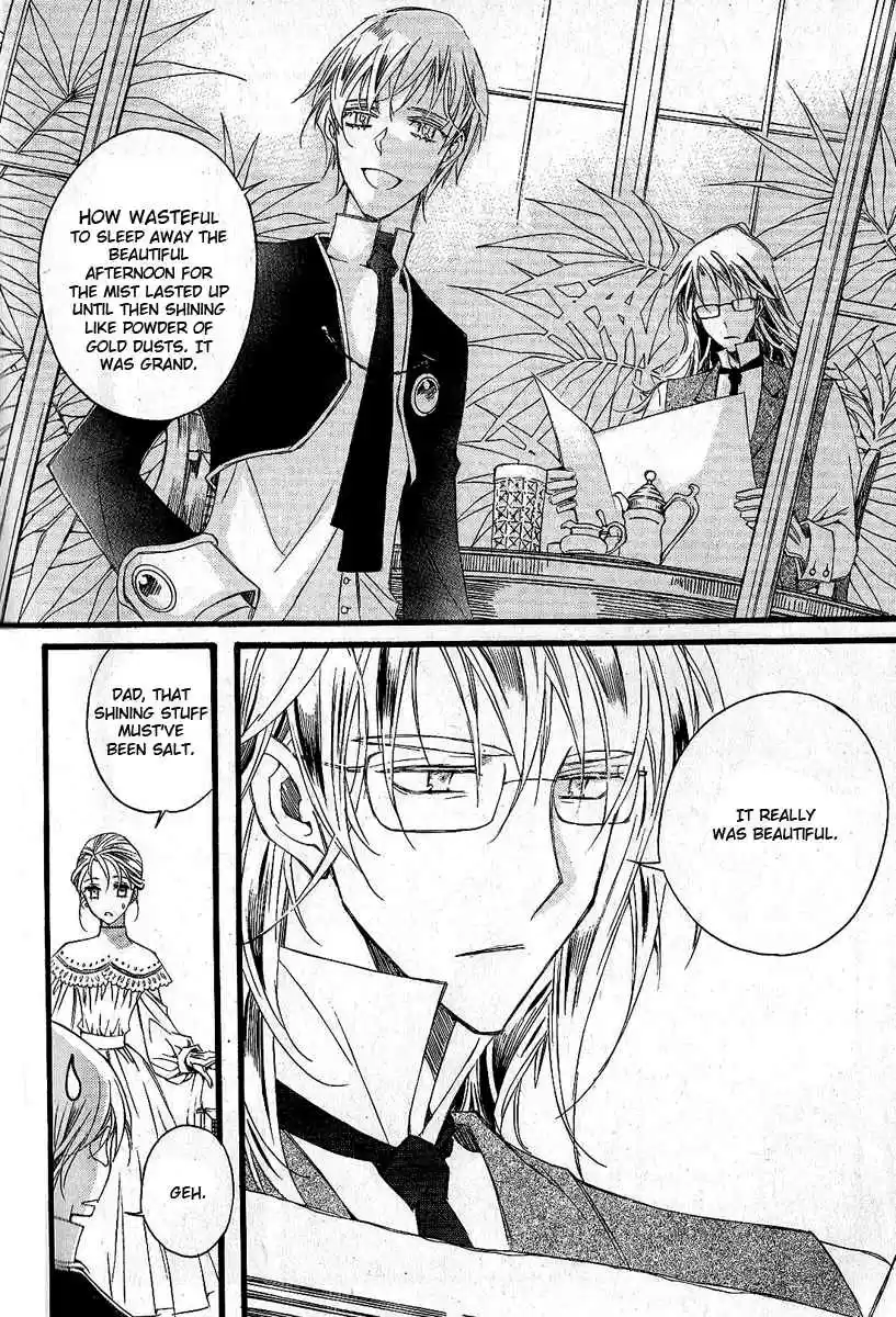 Ciel~the Last Autumn Story Vol. 9 Ch. 9.12 The Summer Holidays (11)