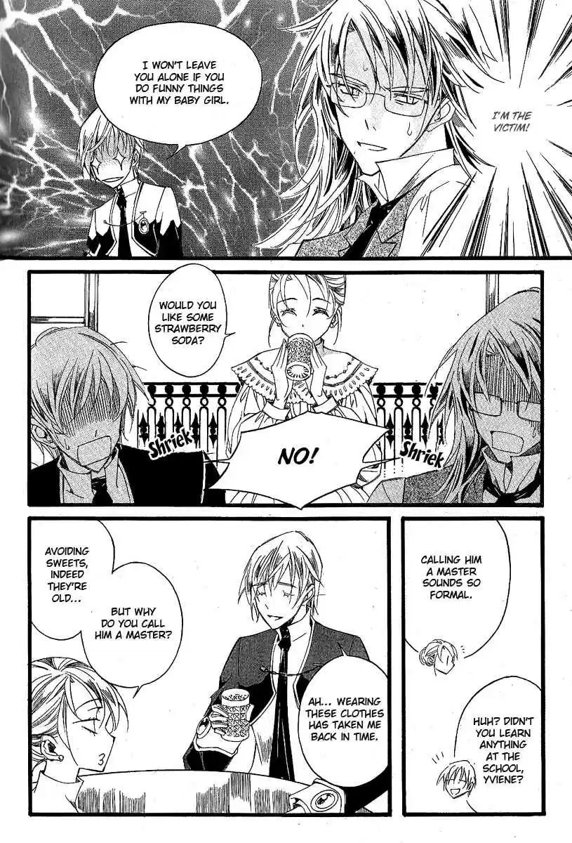 Ciel~the Last Autumn Story Vol. 9 Ch. 9.12 The Summer Holidays (11)