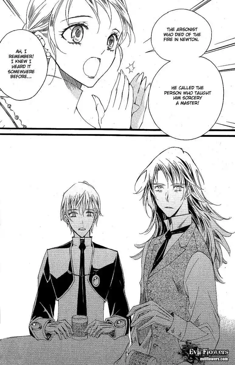 Ciel~the Last Autumn Story Vol. 9 Ch. 9.12 The Summer Holidays (11)