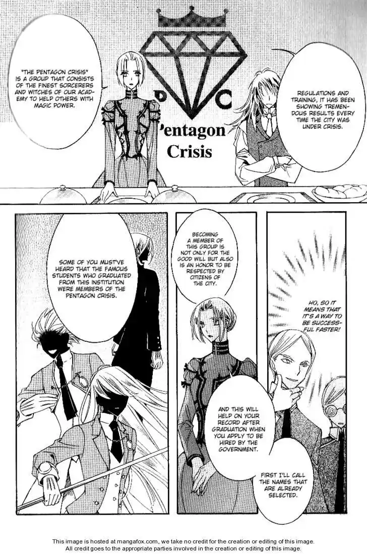 Ciel~the Last Autumn Story~ vol.06 ch.007.1