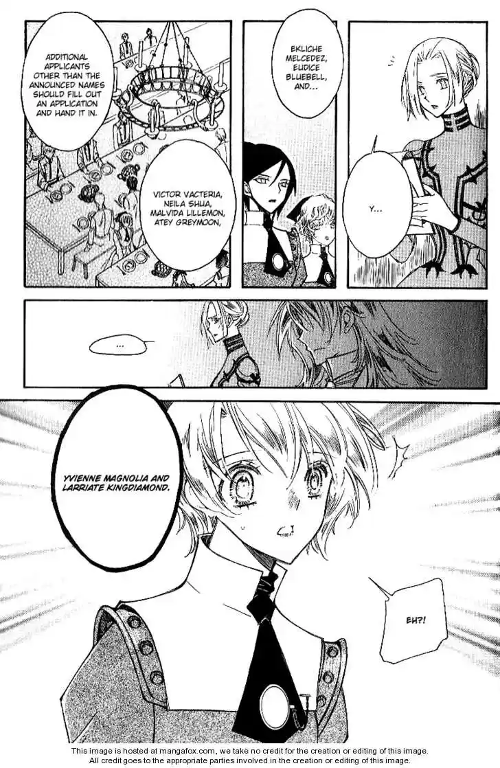 Ciel~the Last Autumn Story~ vol.06 ch.007.1