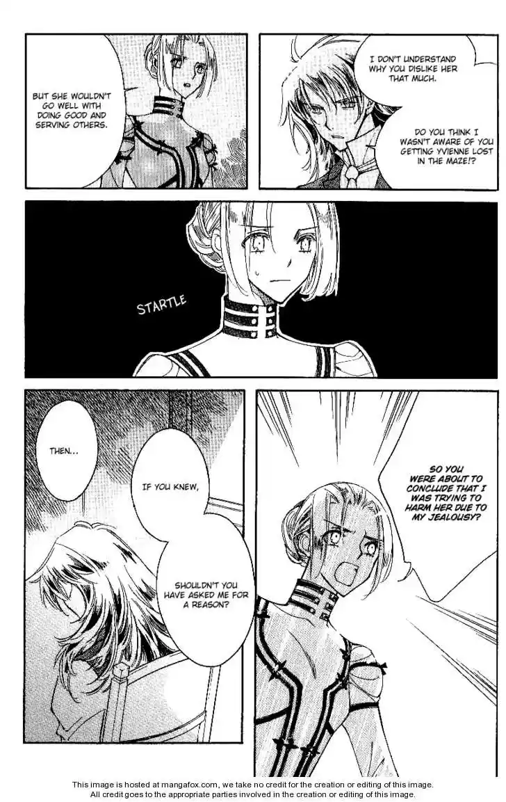 Ciel~the Last Autumn Story~ vol.06 ch.007.1