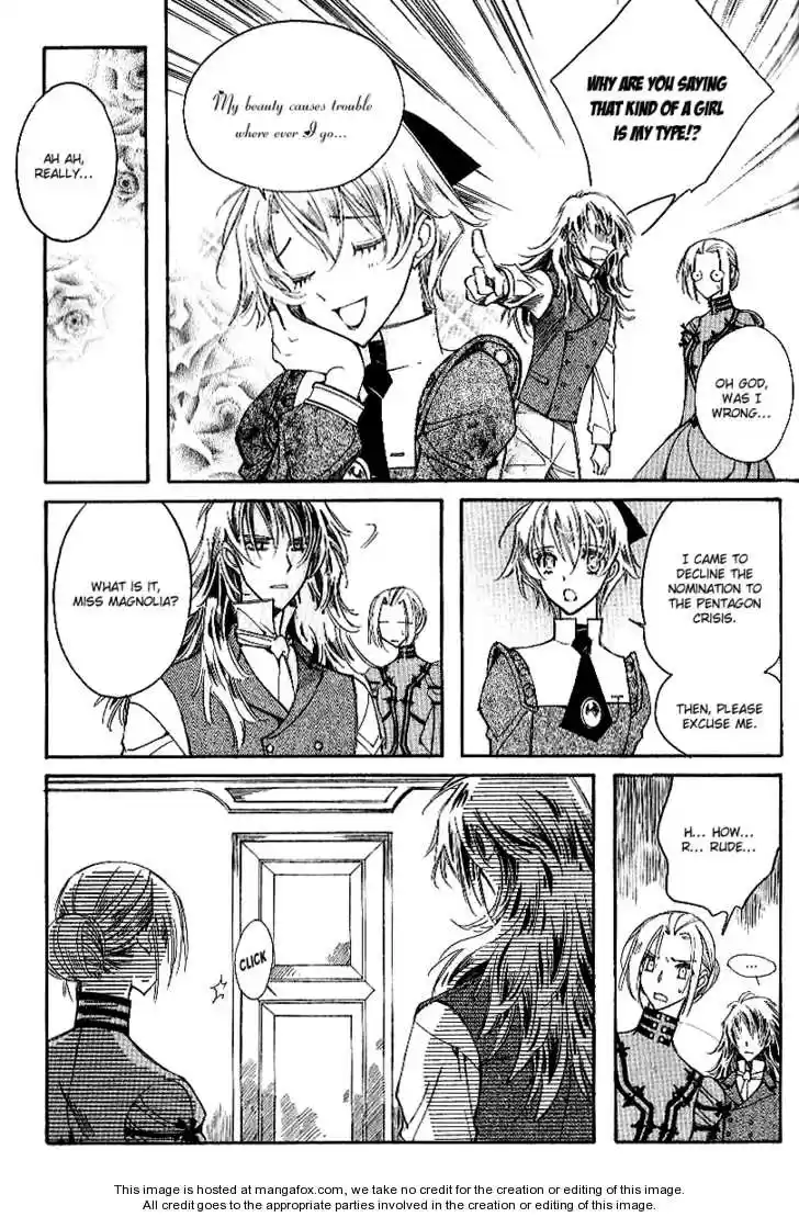 Ciel~the Last Autumn Story~ vol.06 ch.007.1