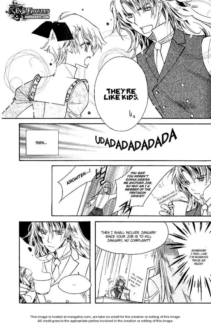 Ciel~the Last Autumn Story~ vol.06 ch.007.1