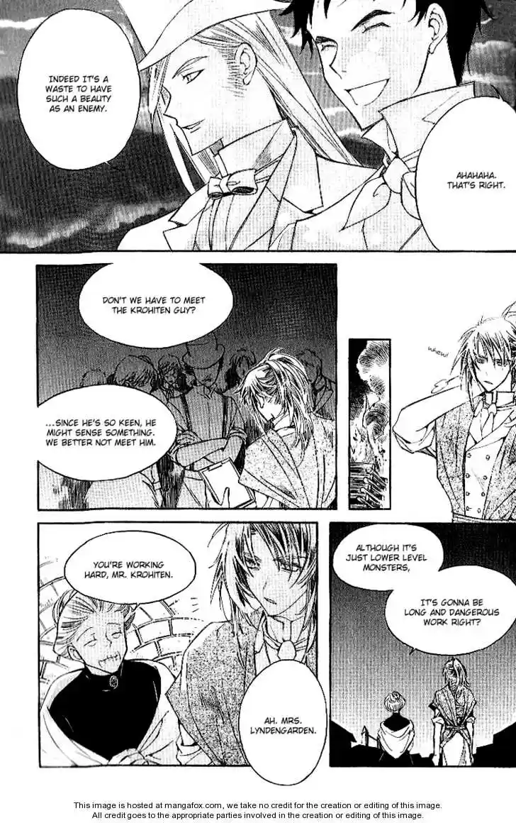 Ciel~the Last Autumn Story~ vol.06 ch.007.1