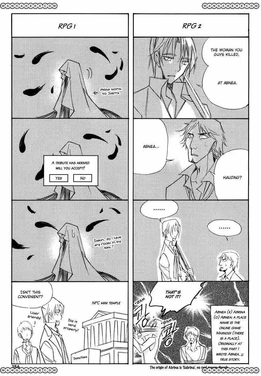 Ciel~the Last Autumn Story~ vol.09 ch.013.8