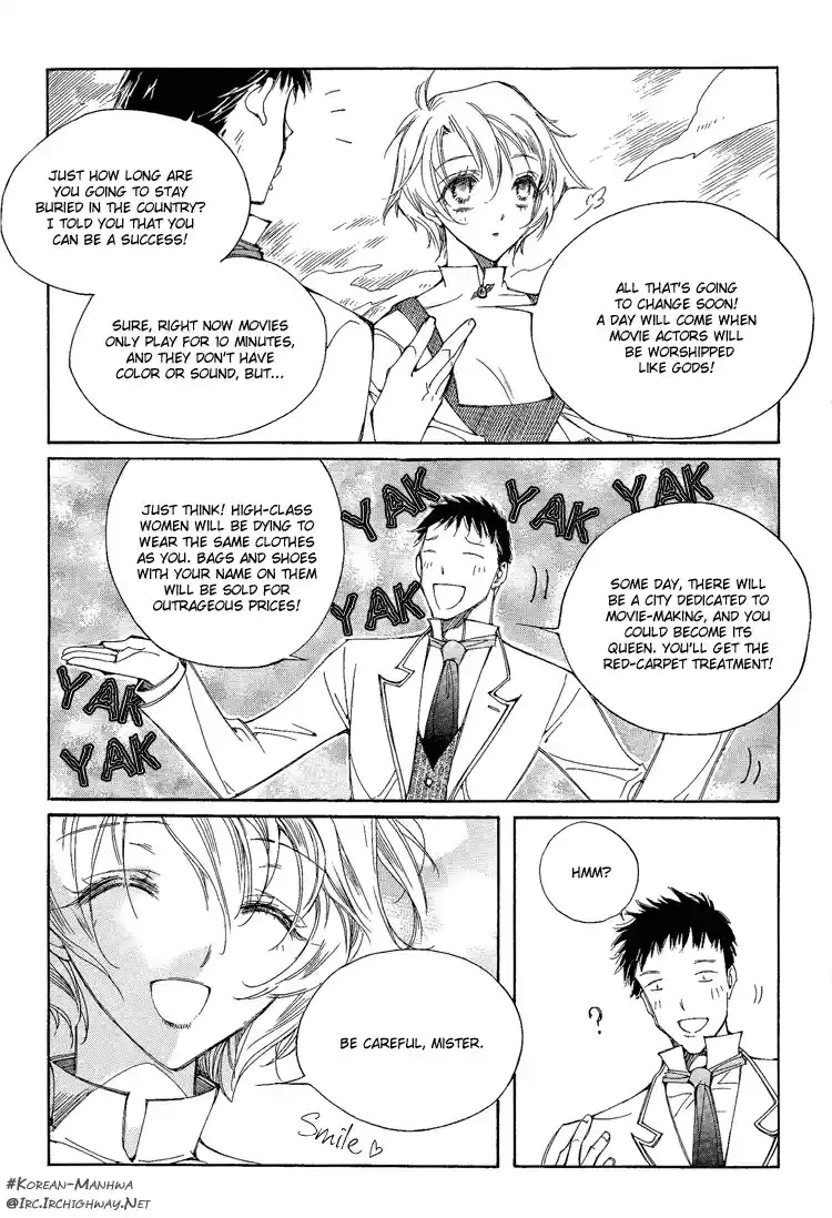 Ciel~the Last Autumn Story Vol.1 Ch.1a