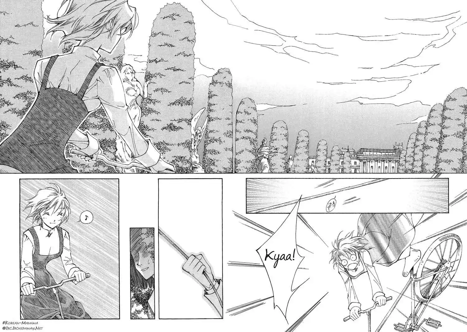 Ciel~the Last Autumn Story Vol.1 Ch.1a