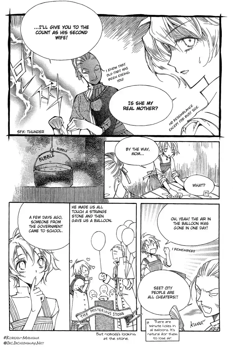 Ciel~the Last Autumn Story Vol.1 Ch.1a