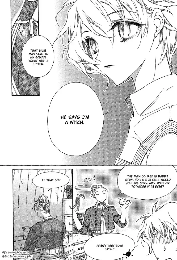 Ciel~the Last Autumn Story Vol.1 Ch.1a