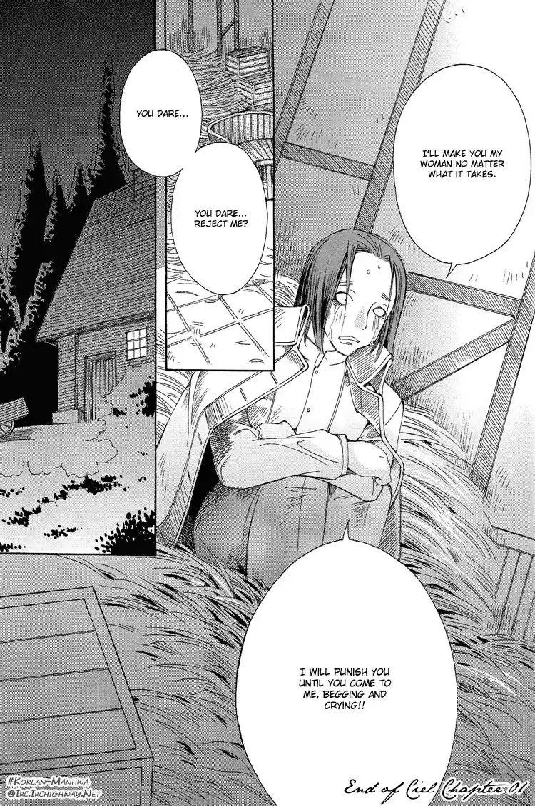 Ciel~the Last Autumn Story Vol.1 Ch.1a