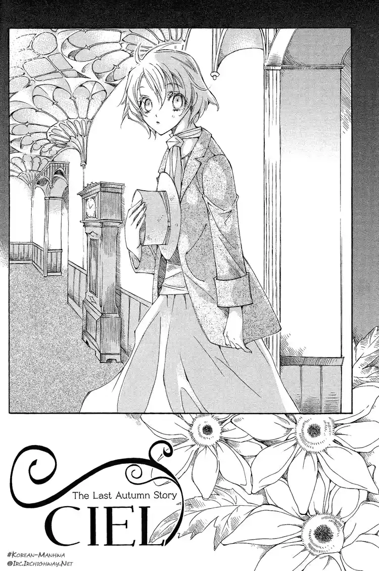 Ciel~the Last Autumn Story Vol.1 Ch.1b