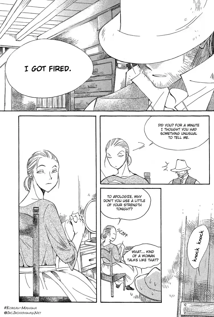 Ciel~the Last Autumn Story Vol.1 Ch.1b