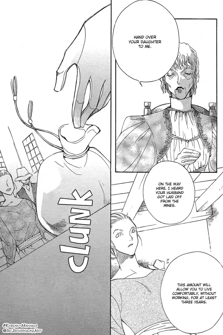 Ciel~the Last Autumn Story Vol.1 Ch.1b