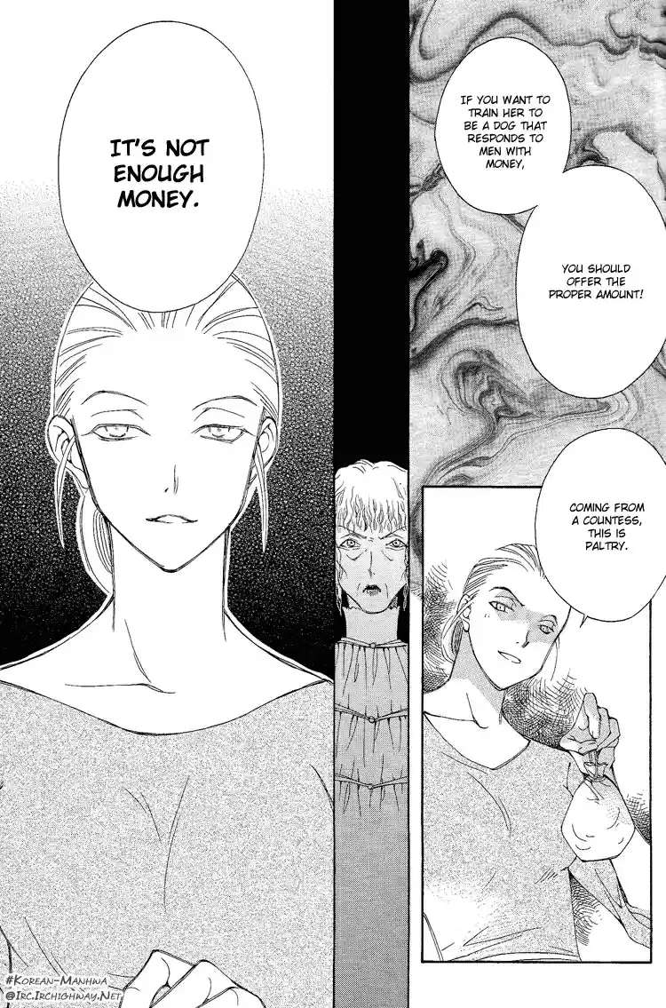 Ciel~the Last Autumn Story Vol.1 Ch.1b