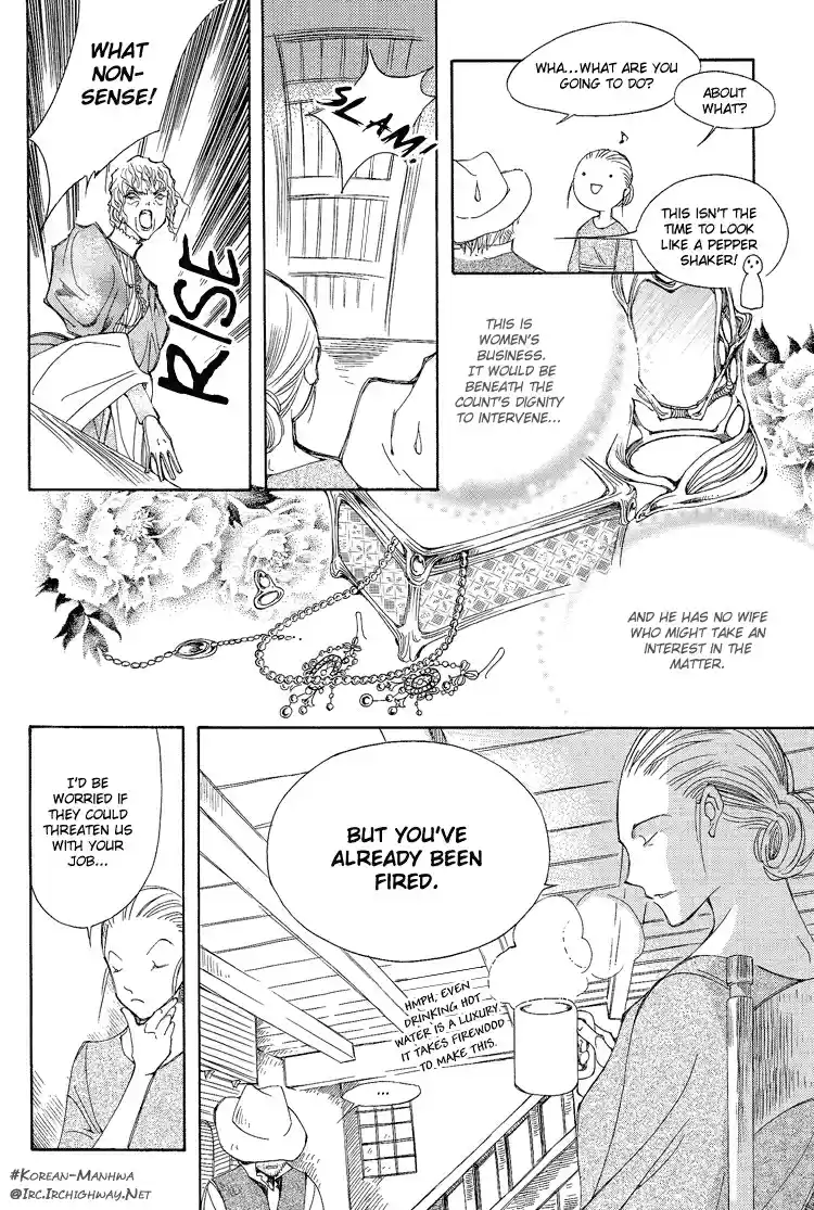 Ciel~the Last Autumn Story Vol.1 Ch.1b