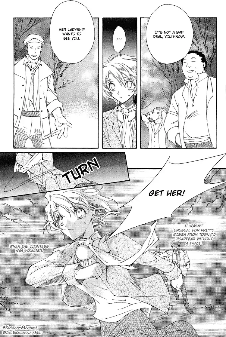 Ciel~the Last Autumn Story Vol.1 Ch.1b