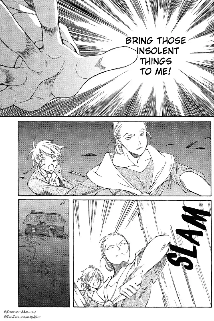 Ciel~the Last Autumn Story Vol.1 Ch.1b