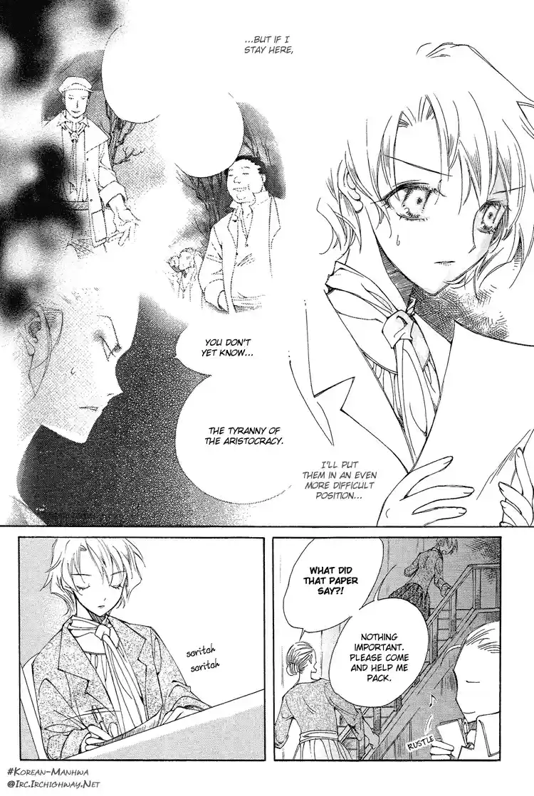 Ciel~the Last Autumn Story Vol.1 Ch.1c