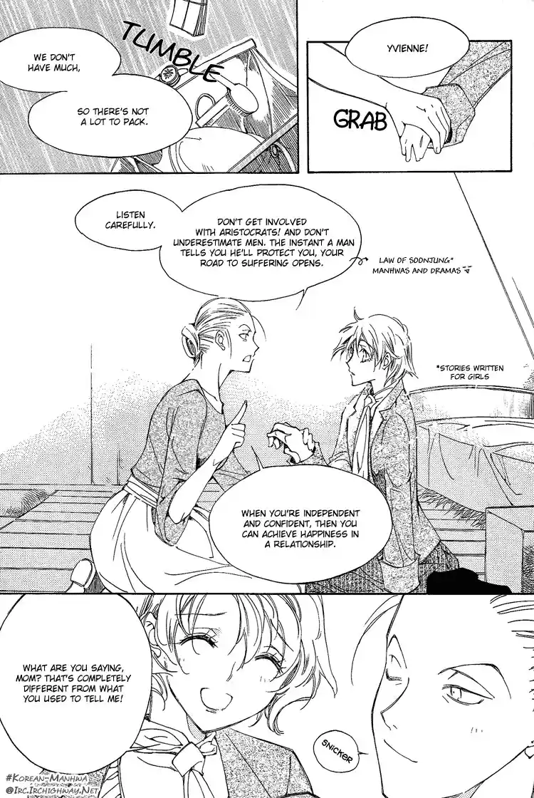Ciel~the Last Autumn Story Vol.1 Ch.1c