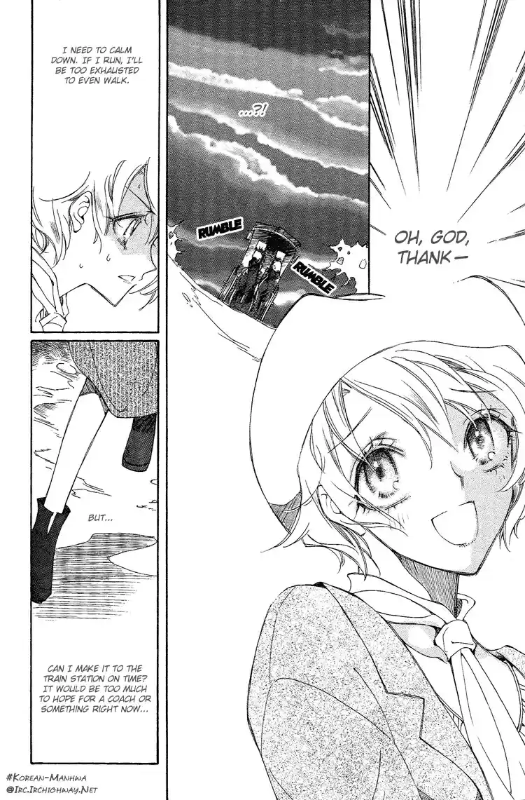 Ciel~the Last Autumn Story Vol.1 Ch.1c