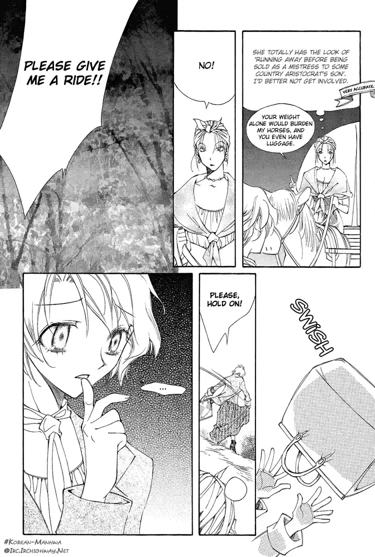 Ciel~the Last Autumn Story Vol.1 Ch.1c