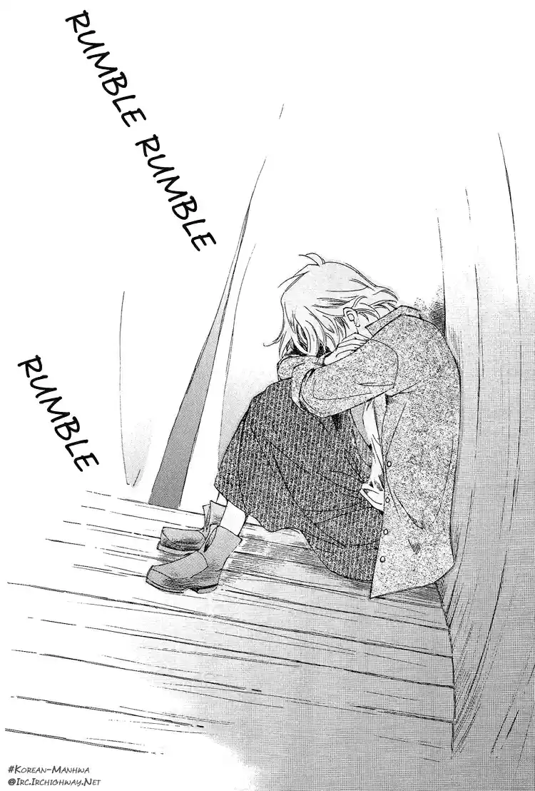 Ciel~the Last Autumn Story Vol.1 Ch.1c