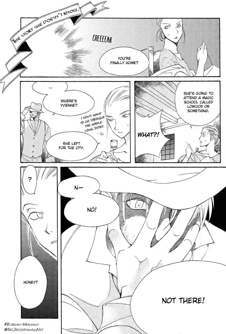 Ciel~the Last Autumn Story Vol.1 Ch.1c