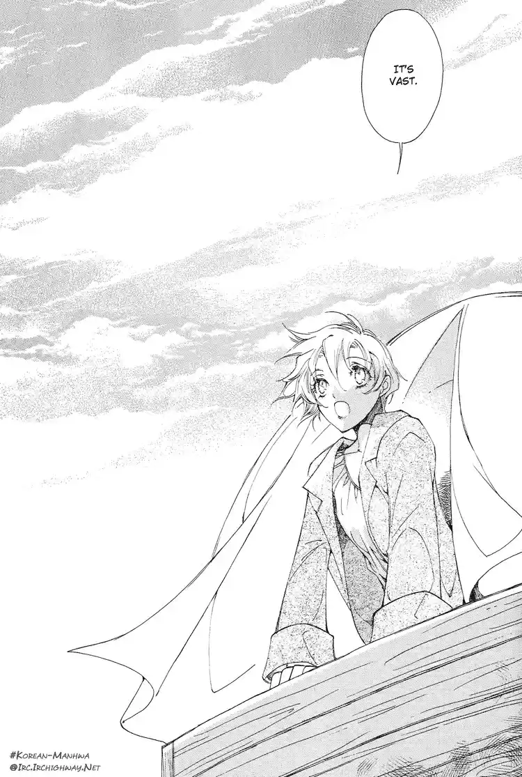 Ciel~the Last Autumn Story Vol.1 Ch.1c