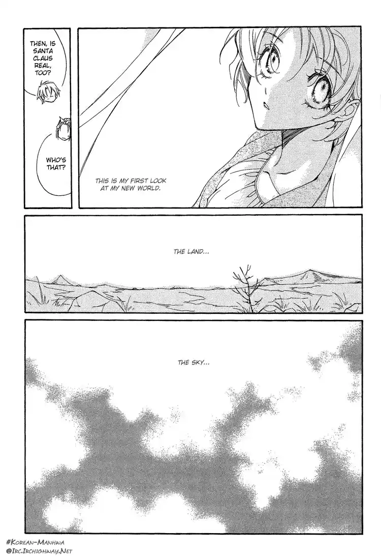 Ciel~the Last Autumn Story Vol.1 Ch.1c