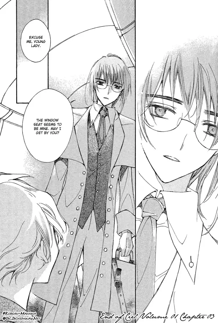 Ciel~the Last Autumn Story Vol.1 Ch.1c