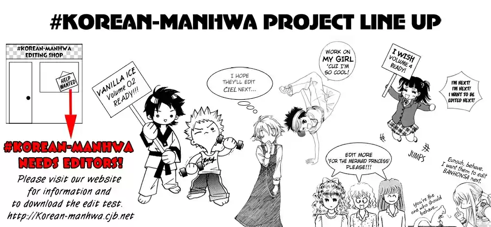 Ciel~the Last Autumn Story Vol.1 Ch.1c