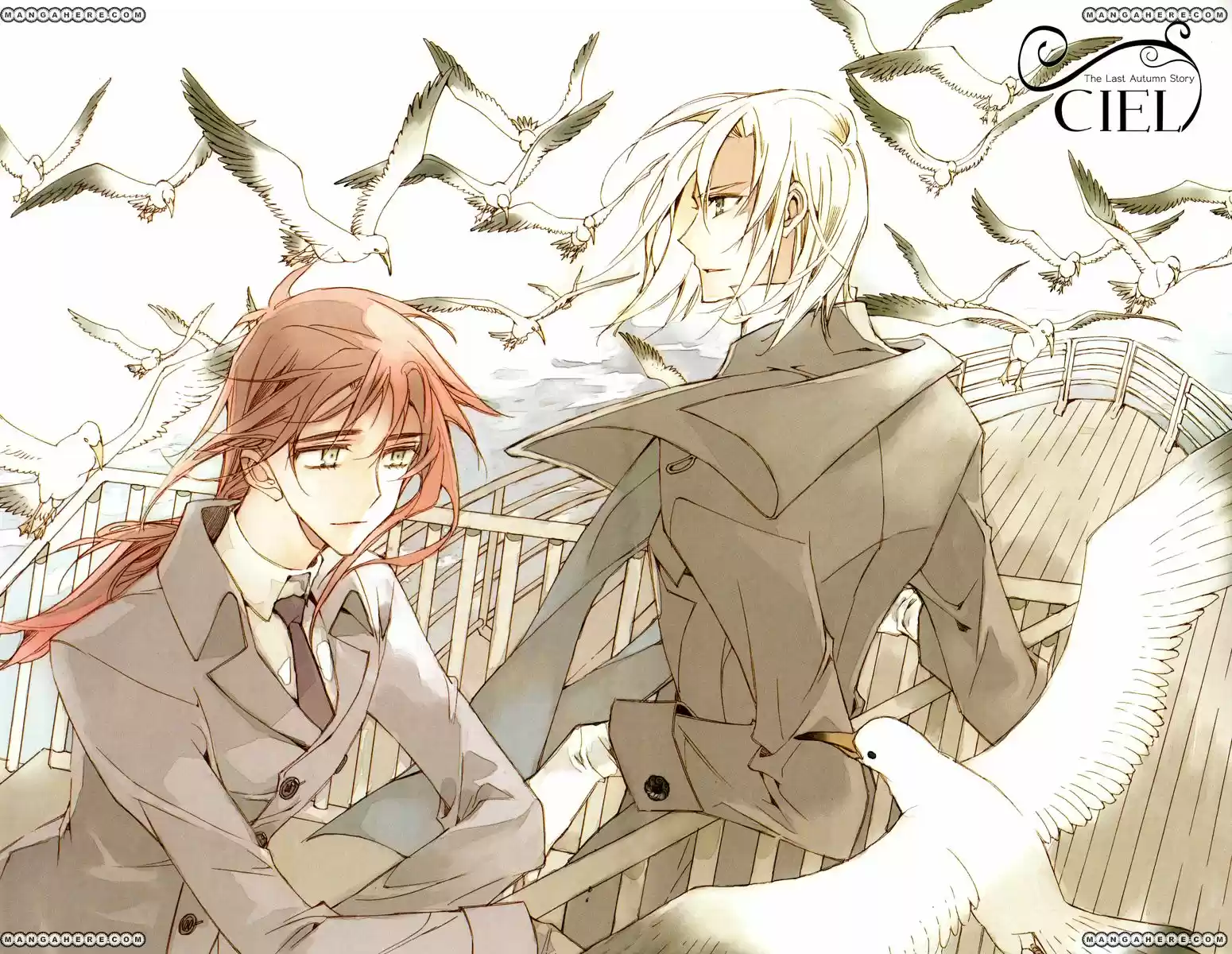 Ciel~the Last Autumn Story~ vol.14 ch.013.9