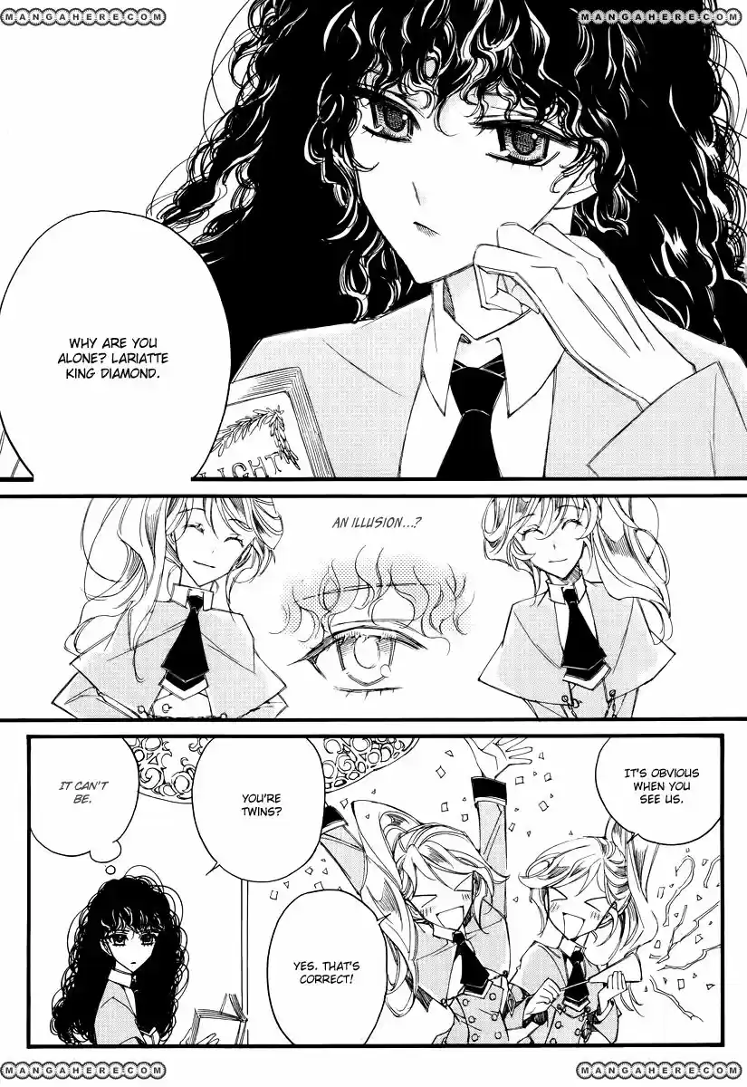 Ciel~the Last Autumn Story~ vol.14 ch.013.9