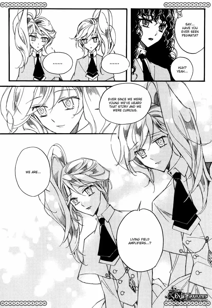 Ciel~the Last Autumn Story~ vol.14 ch.013.9