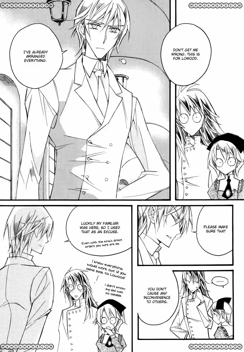 Ciel~the Last Autumn Story~ vol.14 ch.013.9