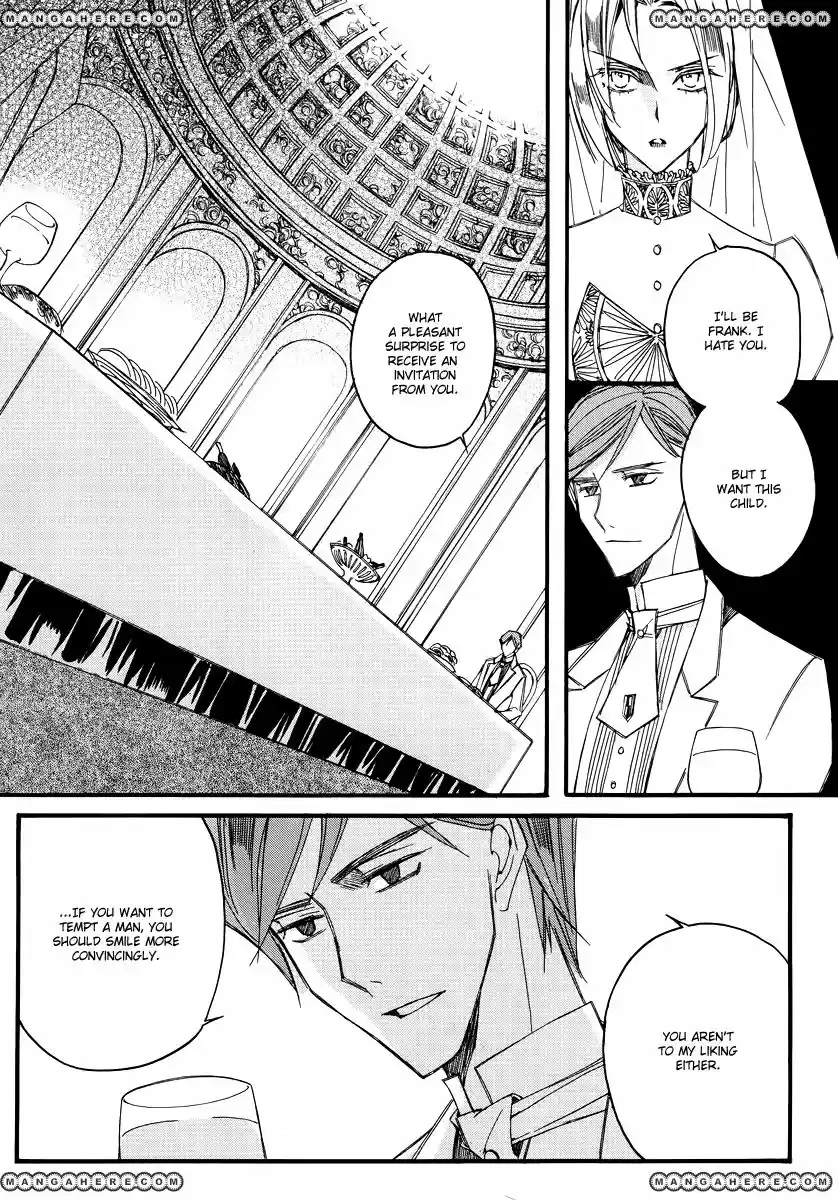 Ciel~the Last Autumn Story~ vol.14 ch.013.9