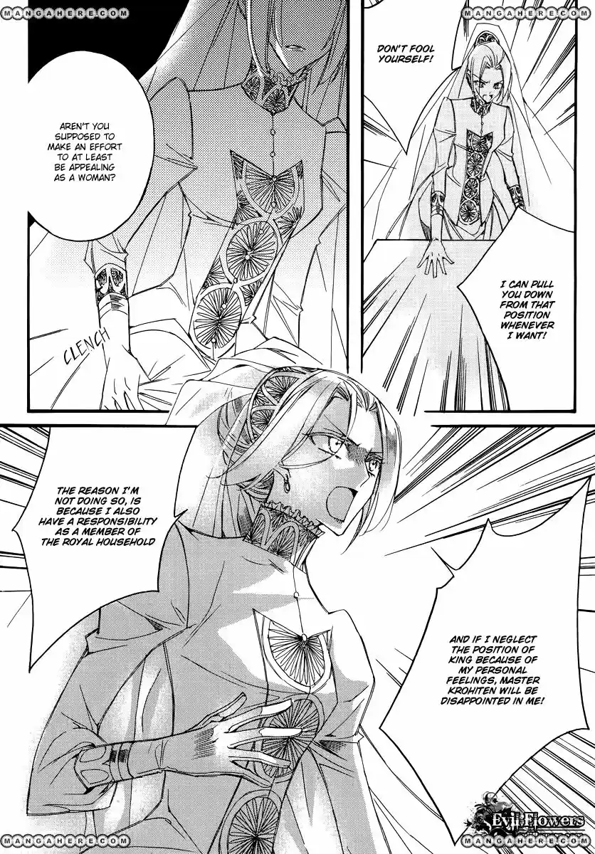 Ciel~the Last Autumn Story~ vol.14 ch.013.9