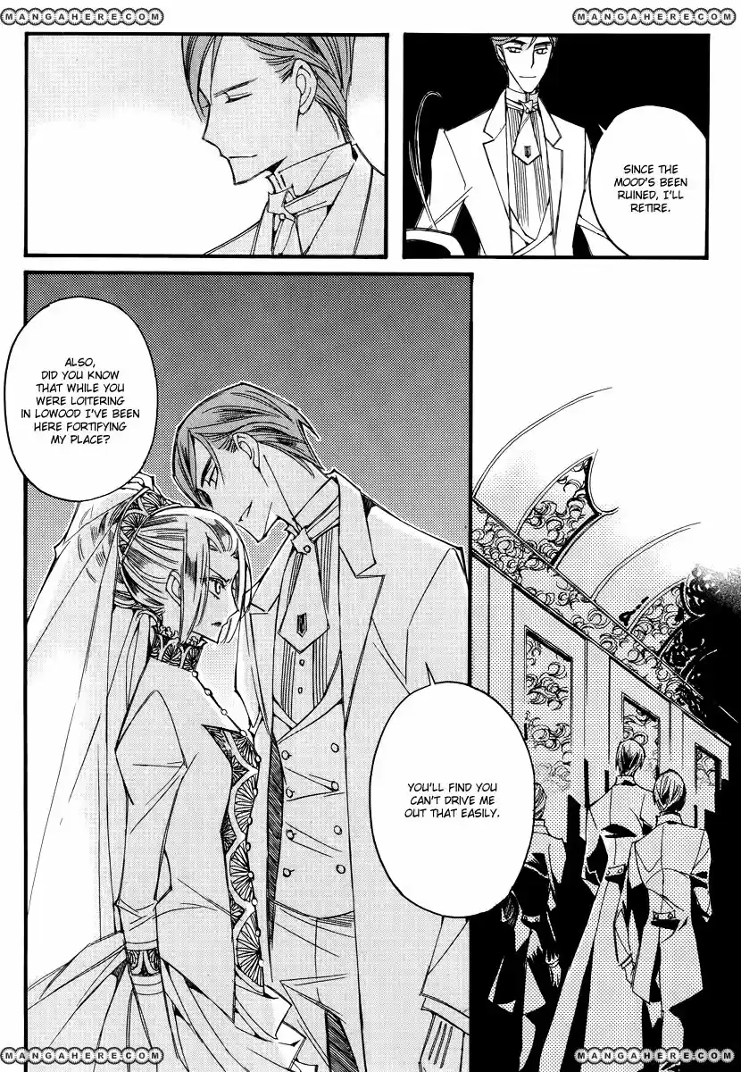 Ciel~the Last Autumn Story~ vol.14 ch.013.9