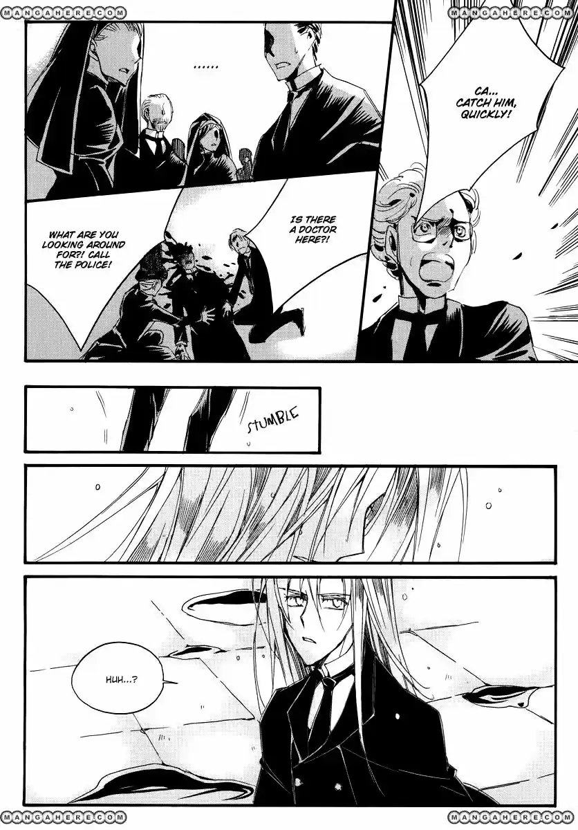 Ciel~the Last Autumn Story~ vol.14 ch.013.9