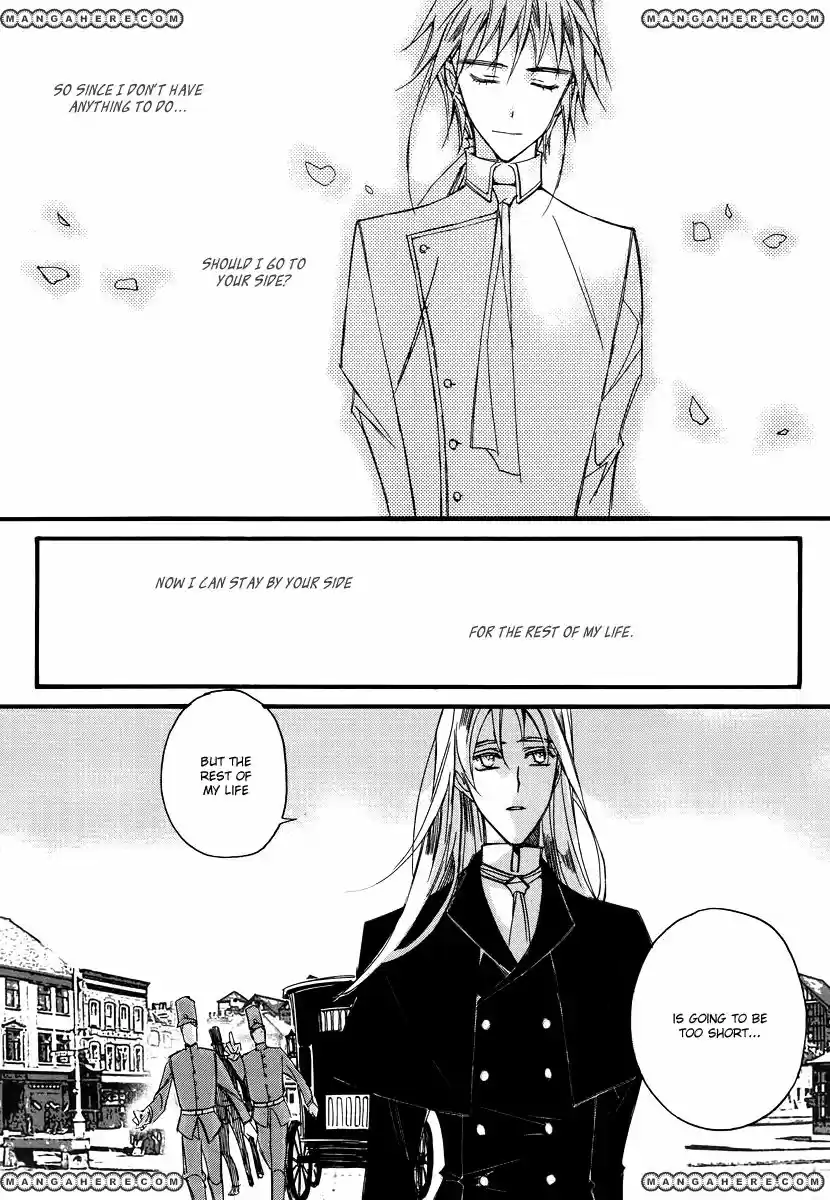 Ciel~the Last Autumn Story~ vol.14 ch.013.9